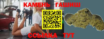 мяу мяу мука Балаково