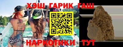 эйфоретик Бузулук