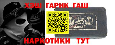 мяу мяу мука Балаково