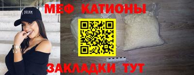 PSILOCYBIN Балахна