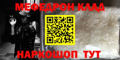 ГАЛЛЮЦИНОГЕННЫЕ ГРИБЫ Балашиха