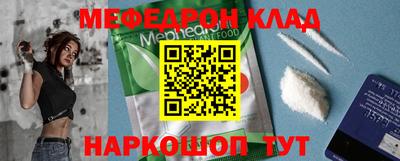 ГАЛЛЮЦИНОГЕННЫЕ ГРИБЫ Балашиха