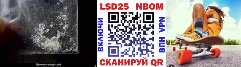 ЛСД экстази ecstasy  Морозовск 
