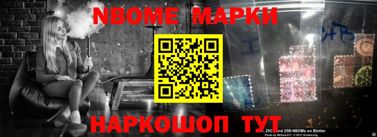 Лсд 25 экстази ecstasy Морозовск