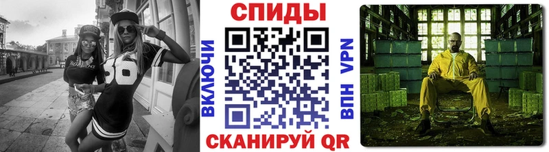 Первитин пудра Морозовск