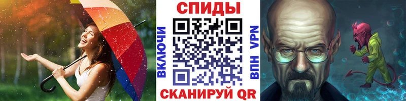 как найти закладки  Морозовск  Первитин витя 